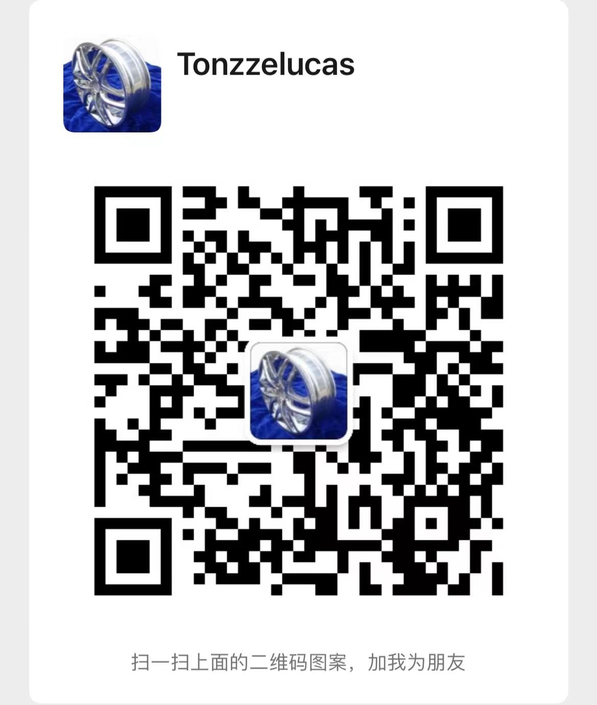 東莞市鳳崗東之澤機(jī)械廠(chǎng)